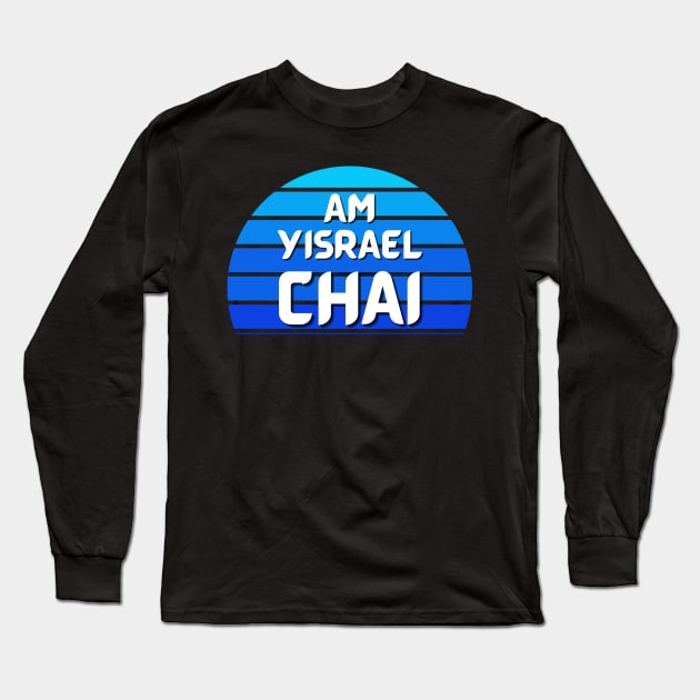Blue Vintage Retro Sunset, Am Yisrael Chai Long Sleeve T-Shirt by ProPod
